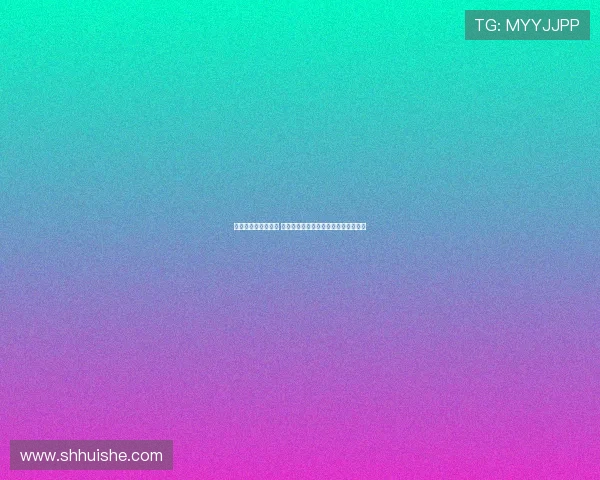 切尔西新援首秀惊艳 阿森纳球星创纪录引爆英联杯精彩瞬间