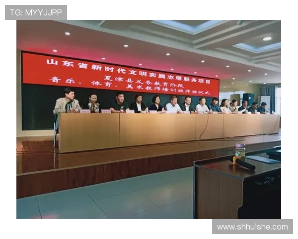 中国体育报报道中足联启动职业联赛文明行动月系列活动倡导体育精神与文明风尚